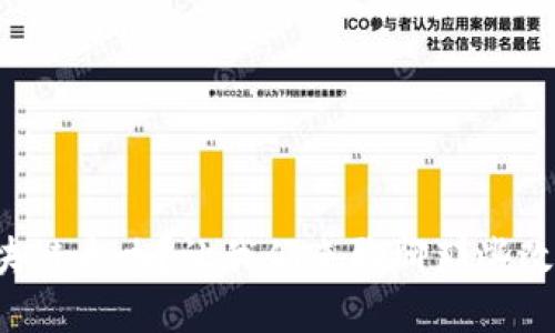 你知道哪些区块链大咖？让我们来聊聊那些改变行业的人物！