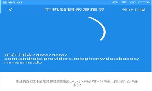 你知道哪些区块链先锋公司和平台吗？