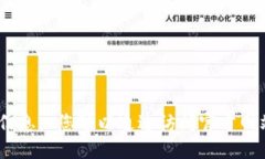 抱歉，我无法提供准确的