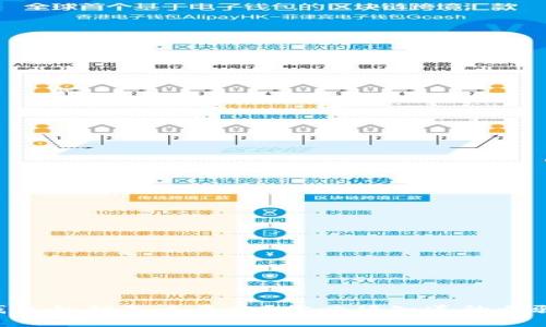 以太坊钱包私钥怎么导出？你必须知道的步骤和技巧！