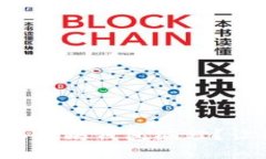 如何轻松入门以太坊钱包