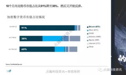 寻找完美的钱包？这里是支持 USDT 的最佳选择！
