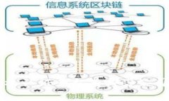 想知道区块链版权认证平
