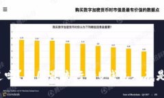 你知道吗？中国最流行的