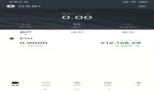 u钱包放款真的很慢？一起来了解一下吧！