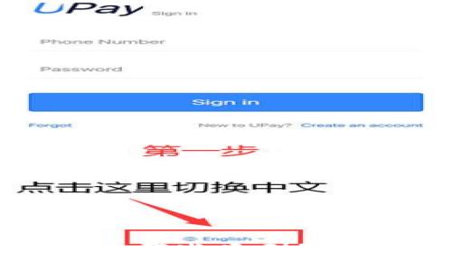区块链平面游戏有哪些类型？让我们一起来探索！