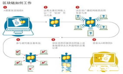 
比特币硬钱包怎么用？轻松掌握安全存储要诀！