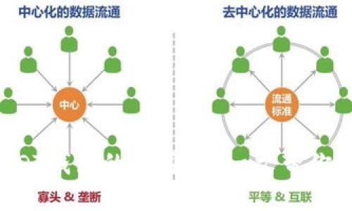 你知道USDT钱包的作用吗？一文带你全面了解！