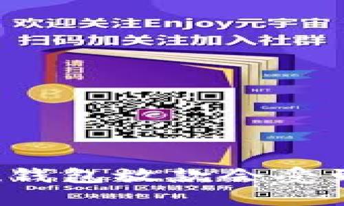 春节期间，u钱包放款会受到哪些影响？