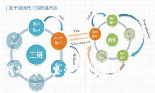 : 为什么我的钱包里没有U？你也有这种烦恼吗？