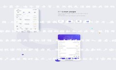 uU钱包/u通常是一个数字钱