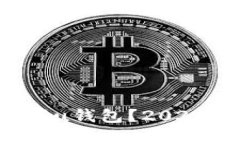 为什么我无法注册u钱包？2021年后还可以用吗？