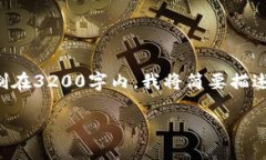 由于请求的内容涉及生成