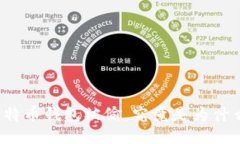 比特币钱包被偷，究竟是