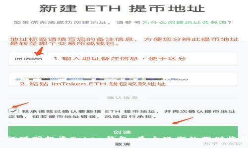 如何聪明投资Token钱包，最大化你的理财收益？