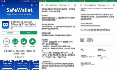 如何快速上手以太坊钱包？看这一段视频教学就够了！