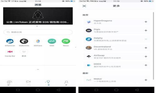U钱包贷款逾期会有什么后果？来看看你需要知道的事情！