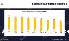 国内区块链藏品公司有哪
