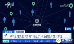 如何轻松下载苹果U钱包？