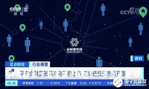 如何轻松下载苹果U钱包？一步步来教你！