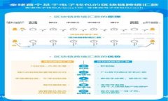 tpWallet交易比特币的简单步