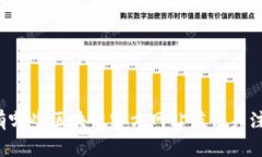 有哪些区块链官方网站值