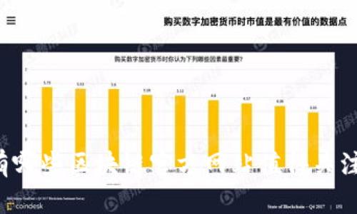 有哪些区块链官方网站值得关注？