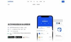 бо|vq_3074|如何查看 USDT 钱