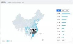   u钱包还款没有支付渠道