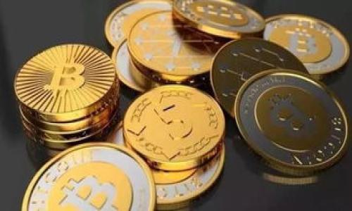 u钱包异常/u一般指的是某款数字钱包或支付工具（如U钱包）在使用中出现了一些不正常的情况。这些异常可能包括无法正常登陆、交易失败、账户余额显示错误、无法进行充值或提现等。下面我将更详细地介绍这个概念。

什么是U钱包？
U钱包是一种电子钱包，它可以用于存储、管理和交易数字货币或法定货币，让用户在进行网络支付或金融交易时更加方便。用户可以通过U钱包完成如购物、转账、投资等多种金融活动。

U钱包异常的常见原因
U钱包异常可以由多个因素导致，以下是一些常见的原因：
ul
    listrong技术故障：/strong服务器维护或系统更新可能会导致钱包在短时间内无法正常使用。/li
    listrong网络问题：/strong用户所在的网络环境不稳定，可能会造成无法连接钱包的情况。/li
    listrong账户安全问题：/strong异常登录、异常交易等行为可能导致账户被暂时冻结，保障用户资金安全。/li
    listrong限制与合规原因：/strong由于某些法律法规或政策变动，可能会导致账户出现使用上的限制。/li
/ul

如何判断U钱包是否出现异常？
判断U钱包是否出现异常，可以关注以下几点：
ul
    listrong登陆状态：/strong如果无法登陆账户，或者需要多次尝试才能进入，可能存在异常。/li
    listrong交易记录：/strong检查交易记录是否正常，是否有未经授权的交易。/li
    listrong与客服联系：/strong如果有疑问，可以及时联系客服，获取详细的信息。/li
/ul

U钱包异常的解决方案
一旦确认U钱包发生异常，用户可以尝试以下解决方案：
ul
    listrong刷新网络：/strong检查网络连接，必要时重启路由器或更换网络环境。/li
    listrong更新应用：/strong确保应用程序是最新版本，若不是，请更新应用。/li
    listrong联系客服：/strong如遇到无法解决的问题，及时联系U钱包客服，获得专业的帮助。/li
/ul

支付安全与U钱包
在使用U钱包进行交易时，用户也要注意支付安全：
ul
    listrong定期更换密码：/strong定期更换账户密码，确保账户安全。/li
    listrong开启二次验证：/strong启用身份验证功能，增加账户安全性。/li
    listrong监控异常活动：/strong关注账户的每一笔交易，及时发现并处理异常。/li
/ul

总结
U钱包为我们的生活带来了极大的便利，但在使用过程中，也可能会遇到各种各样的异常情况。了解这些异常的原因和解决方案对于保障个人资金安全非常重要。因此，用户在使用U钱包时，应该时刻保持敏感，及时关注账户的状态，确保我们的资金安全得以保护。

可能相关的问题

问题1：U钱包如何保障账户安全？
U钱包通常通过多重安全措施来保障账户安全，具体包括：
ul
    listrong加密技术：/strong所有交易数据都经过强力加密，确保数据在传输中的安全性。/li
    listrong实时监控：/strong对于用户账户的异常活动进行实时监控，并在发现可疑行为时及时发出警报。/li
    listrong用户权限设置：/strong用户可以自行设置交易限额，保障大额资金的安全。/li
/ul

问题2：如果我的U钱包被盗怎么办？
如果发现U钱包被盗，应采取以下措施：
ul
    listrong立即锁定账户：/strong第一时间联系U钱包客服，申请冻结账户，防止进一步损失。/li
    listrong修改密码：/strong尽快修改U钱包和相关邮箱的密码，以防止盗贼继续操控。/li
    listrong报案：/strong如损失较大，建议及时向警方报案，寻求法律帮助。/li
/ul

总之，了解U钱包的异常情况以及如何应对，能够有效保护个人资产，享受数字经济带来的便利和收益。