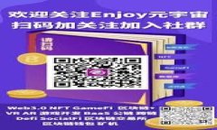 比特币钱包源代码解析：