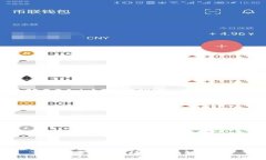 区块链业务场景全面解析
