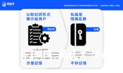 U钱包的全新服务上线：便