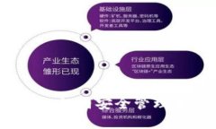 狗狗币找到钱包了：如何