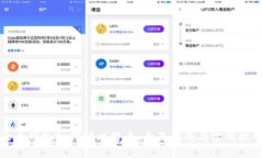 火币钱包如何挖比特币：