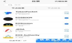 :u钱包借款三天一直显示放