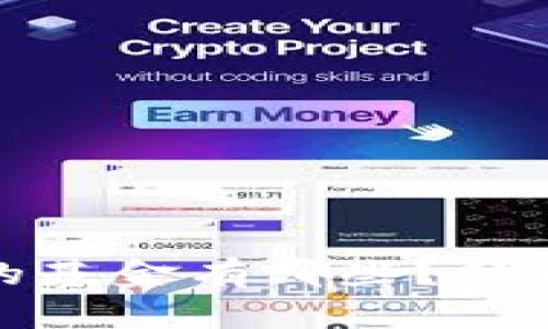 持有区块链的基金有哪些？分析与投资建议