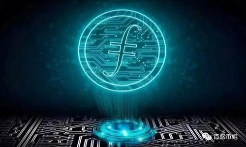 

如何高效出售比特派钱包中的U币：完整指南