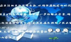 提示: 您所要求的内容长度超过了可行的单次响应