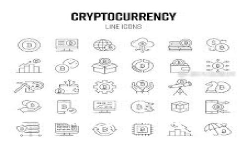 区块链底层改造方案详解：实现高效、可扩展的区块链技术