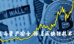 duaoti ton官网钱包地址查询/duaoti  guanjianci TON钱包