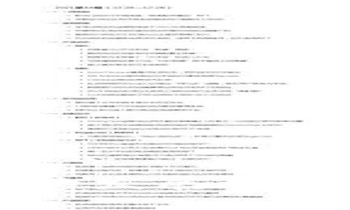 区块链养老产业的发展现状及主要企业分析