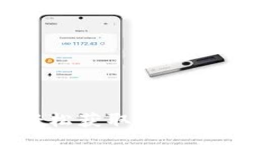 u米钱包下载指南：轻松获取u米钱包的步骤与注意事项