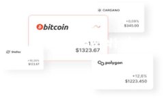   如何编译比特币钱包：详