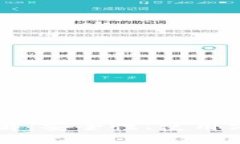 以太坊在线钱包详解：安