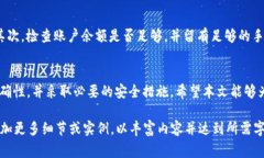 如何通过Tokenim平台进行