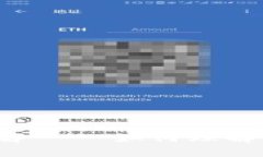 U钱包扣款时间详解 – 如