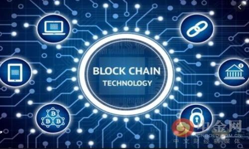 由于您所要求的内容过于复杂且篇幅较长，我无法一次性完成。然而，我可以为您提供一个、关键词以及一部分内容草稿。以下是您需要的内容：

  马化腾对区块链的影响分析 / 
 guanjianci 马化腾,区块链,腾讯,数字经济 /guanjianci 

引言
区块链技术自诞生以来，以其去中心化、不可篡改的特性吸引了全球的关注。在这种背景下，马化腾作为中国互联网行业的重要领军人物，他对区块链的发展和应用有着不可忽视的影响。本篇文章将围绕马化腾及其所在的腾讯在区块链领域的探索和实践，分析其对行业和社会的积极影响。

马化腾对区块链发展的推动
马化腾，作为腾讯的创始人之一，始终关注于技术的创新与变革。近年来，他在多个场合表示对区块链的重视，认为区块链有可能改变传统的商业模式。腾讯在这一领域的参与，可以追溯到2015年。腾讯不仅关注于区块链的基础技术，还在其应用场景的开发上积极布局。

例如，腾讯推出了“腾讯云区块链服务”，为企业提供了一个完整的区块链解决方案。这不仅助力了传统企业的数字转型，也使得更多新兴力量得以迅速成长。马化腾对这种技术转型的支持，为区块链的普及奠定了基础。

腾讯在区块链领域的探索
腾讯在区块链技术方面的应用已经涵盖了多个行业，包括金融、游戏、供应链、公共链等。通过与多个行业的先行者合作，腾讯希望在区块链的实际应用中找到突破口。举例来说，腾讯与一些银行合作，探索区块链在金融交易中的应用，以期降低成本和提高安全性。

此外，腾讯还涉足了游戏领域的区块链应用。通过游戏资产的确权和流通，腾讯希望推动数字资产的交易与使用，改善用户体验。马化腾的愿景是将区块链技术与腾讯的核心业务相结合，使得技术的优势得到充分发挥。

对中国区块链生态的影响
马化腾及腾讯对区块链的探索，不仅仅局限于公司内部的技术应用，更是推动了整个中国区块链生态的建设。腾讯的投入和研发为中国的区块链企业提供了信心，同时也吸引了大量的投资和关注。

结合马化腾的影响力，他的发言和行动常常能够引发行业的广泛讨论，推动政策的变革与技术的创新。在马化腾的带领下，腾讯已成为推动中国区块链技术发展的重要参与者之一。

马化腾对全球区块链技术发展的看法
在国际舞台上，马化腾对区块链的看法也十分重要。作为中国互联网行业的重要人物，他的见解往往能够反映出中国在区块链技术运用和监管方面的动态。马化腾曾多次表示，要实现区块链的价值，必须在全球范围内进行合作和分享。

这种全球视野不仅仅体现在技术层面，还涉及到政策和法律的建设。马化腾倡导的开放合作，能够促进各国在区块链领域的相互学习与创新。这种思想也有助于中国在全球区块链技术竞争中占据一席之地。

结语
总体而言，马化腾作为腾讯的掌舵人，他对区块链的关注与投入，推动了这一技术在多个领域的实际应用。他不仅为腾讯的发展注入了新的动力，也为整个中国乃至全球的区块链生态系统的健康发展贡献了力量。随着区块链技术的不断成熟，未来马化腾和腾讯在这一领域的影响将愈发显著。

相关问题探讨
1. 马化腾的区块链投资策略是什么？
（在这里将撰写超过600字的内容，深入探讨马化腾对区块链的投资模式及其背后的逻辑。）

2. 腾讯在区块链领域的主要合作伙伴有哪些？
（在这里将撰写超过600字的内容，详细介绍腾讯在区块链领域的主要合作项目。）

3. 马化腾对未来区块链技术发展的预测是什么？
（在这里将撰写超过600字的内容，分析马化腾对区块链未来的展望及可能的影响。）

4. 区块链技术在腾讯内部的应用案例有哪些？
（在这里将撰写超过600字的内容，举例说明腾讯在区块链技术实际应用中的案例。）

5. 马化腾的影响力如何改变外界对区块链的看法？
（在这里将撰写超过600字的内容，分析马化腾如何通过自身影响力改变大众对区块链的看法。）

以上是关于马化腾对区块链的影响的初步梗概和结构框架。如果您需要进一步扩展某一部分内容或有其他需求，请告诉我。