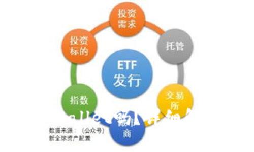 XRP可以放TPWallet吗？详细解析与使用指南