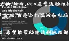 趙提/趙提trade行程Tokenim与